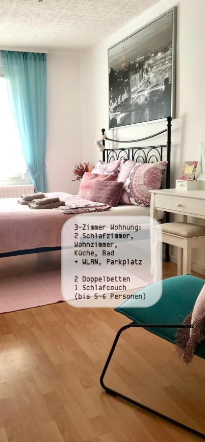 No1 Top Apartment4You - 3 Zimmer, 1-6 Pers, Saarbruecken - Jaegersfreude Саарбрюккен Экстерьер фото